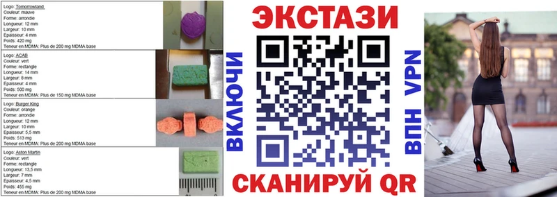 Ecstasy Дубай  Дыгулыбгей 