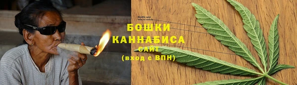 марихуана Аркадак