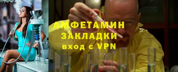 марихуана Аркадак