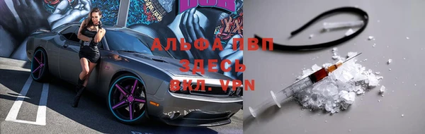 марихуана Аркадак