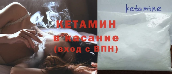 мефедрон мука Армянск