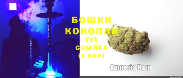 марихуана Аркадак