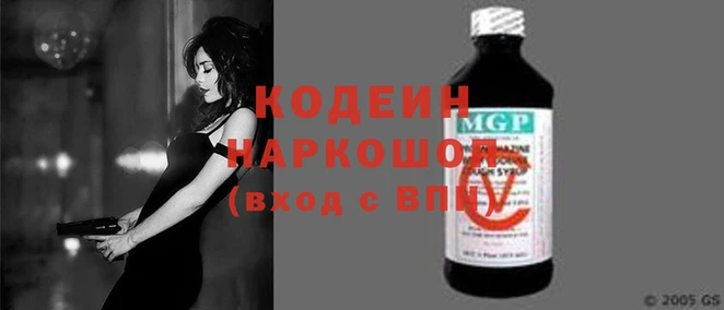 марихуана Аркадак