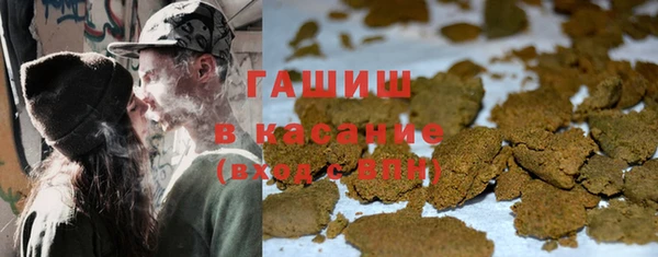 марихуана Аркадак
