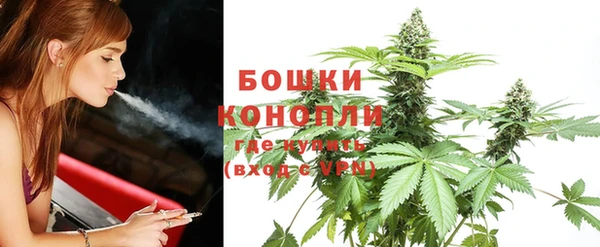 марихуана Аркадак