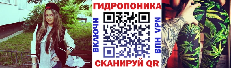 МАРИХУАНА MAZAR сайты даркнета Telegram Дыгулыбгей